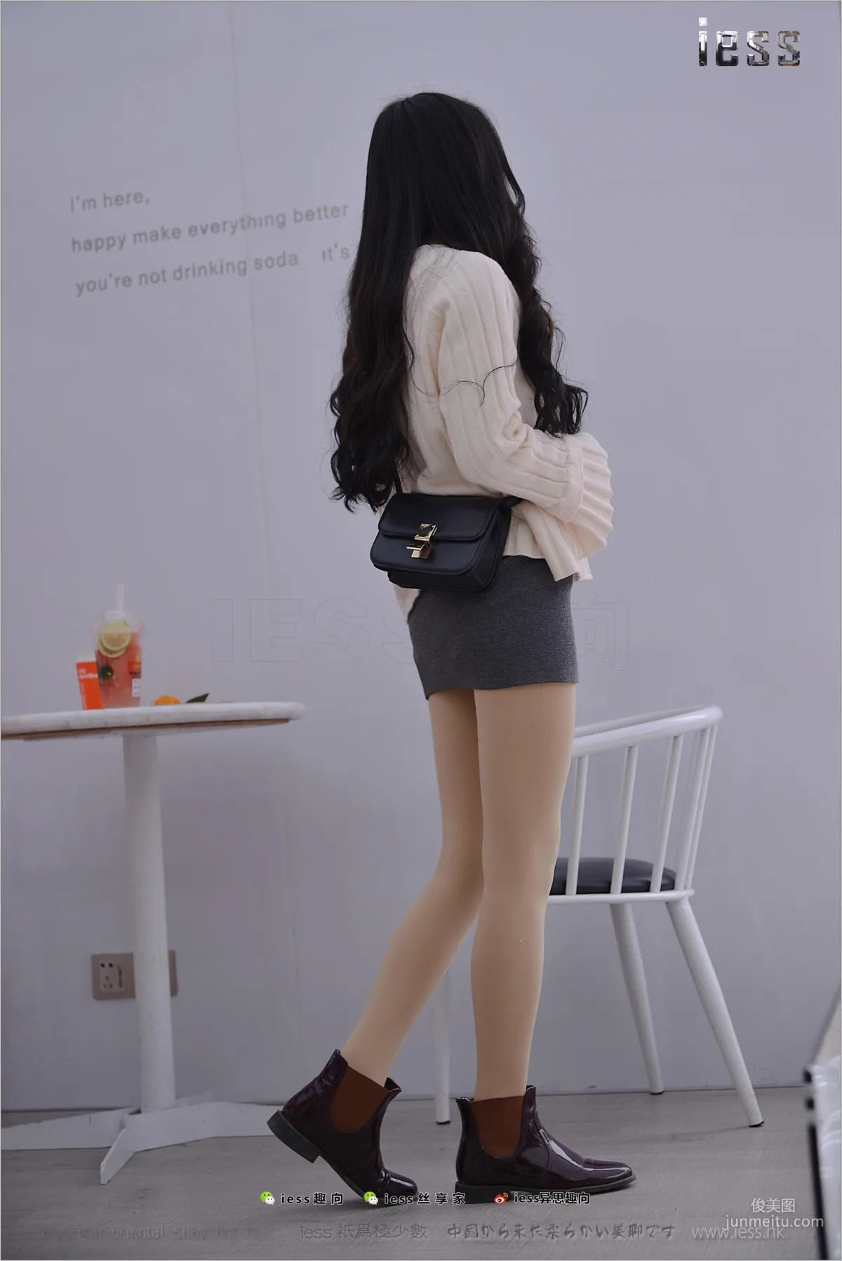 Silk Feet Bento 176 Xing Zi, Damn, Pantyhose [IESS] Photo Set photo 97