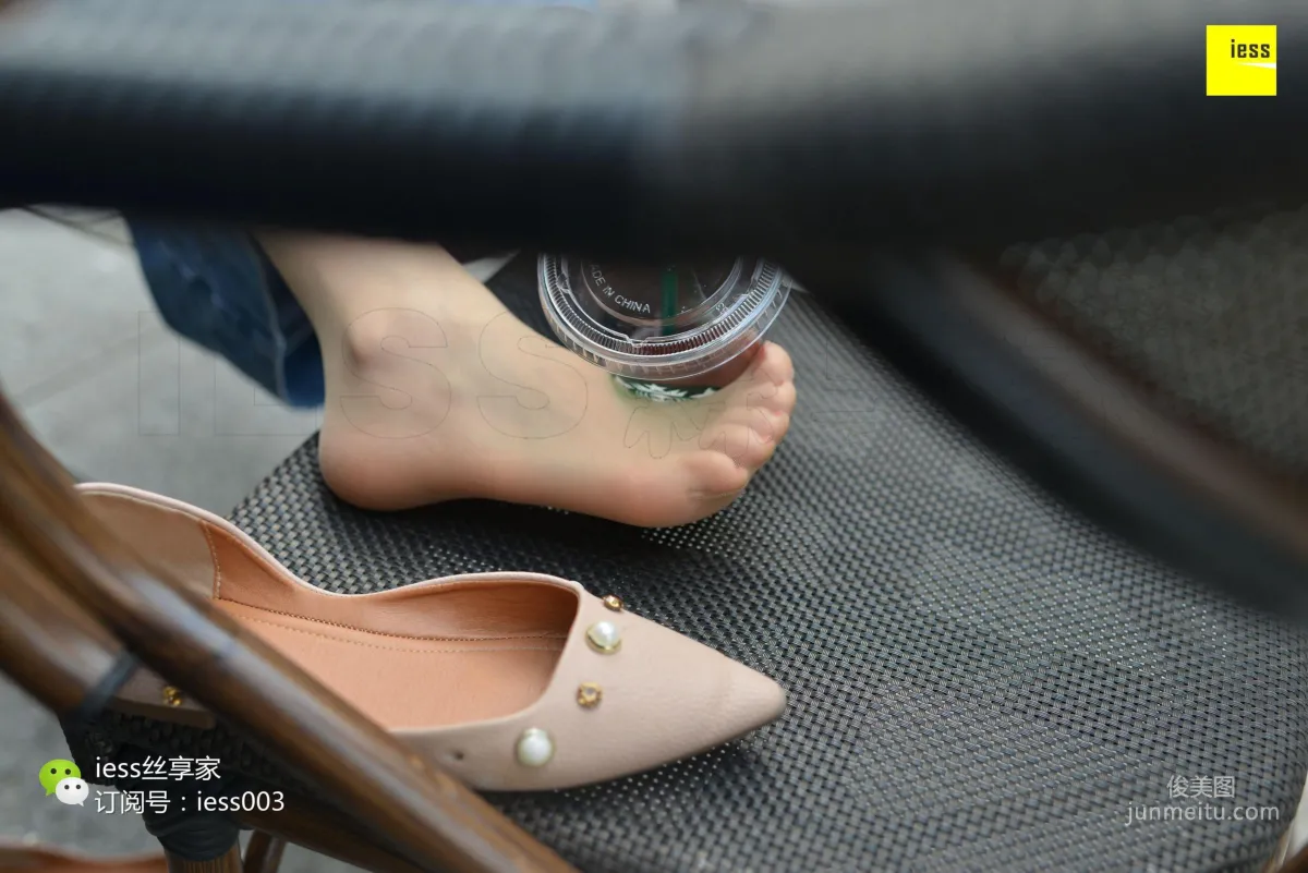 Silk Enjoyer 094, Please Let Go of That Cup of Starbucks [IESS] Photo Set photo 80