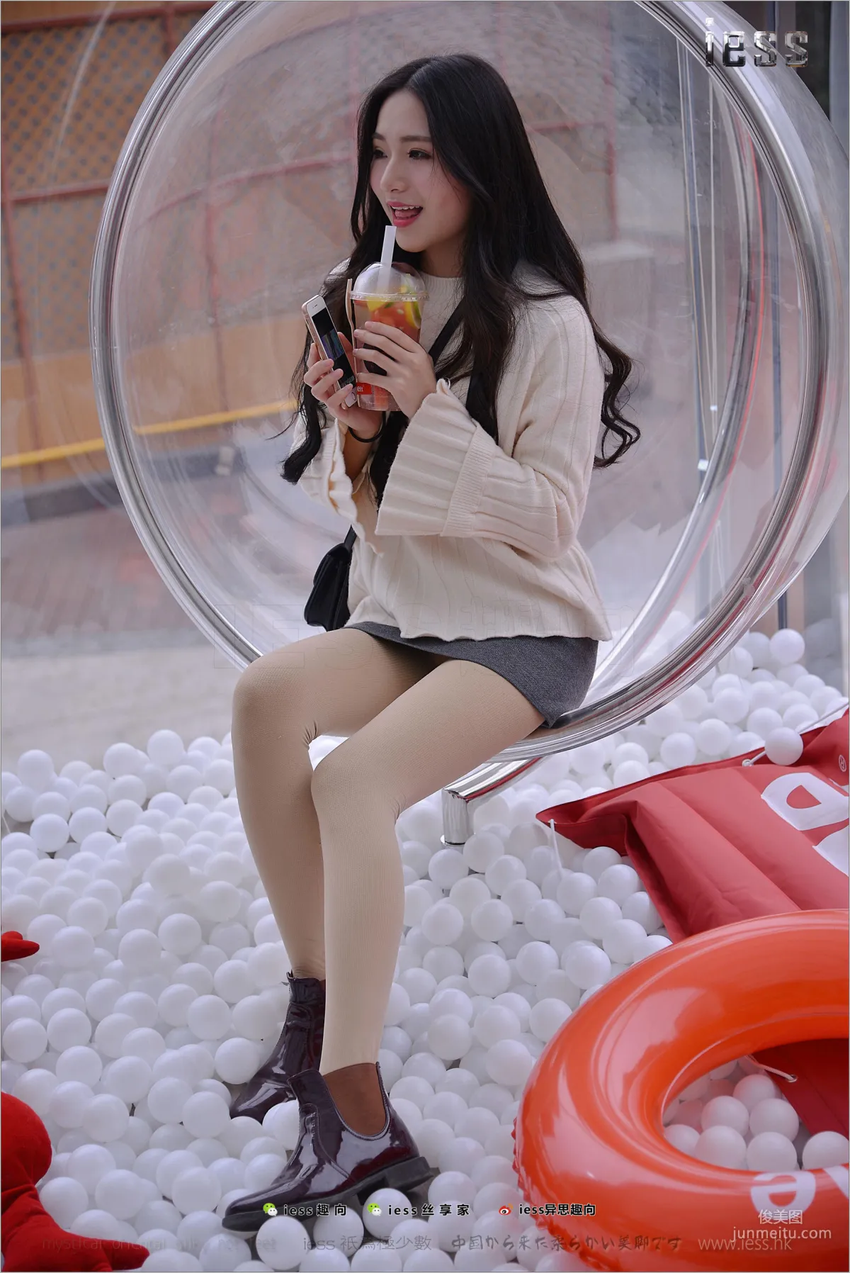 Silk Feet Bento 176 Xing Zi, Damn, Pantyhose [IESS] Photo Set photo 58