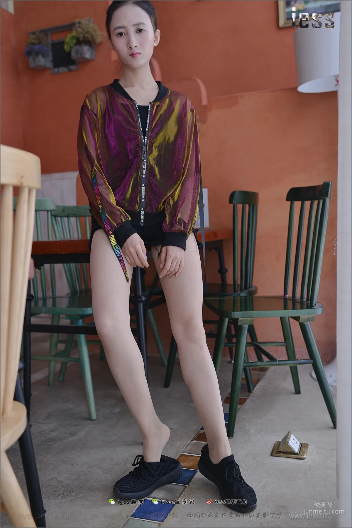 Silk Stockings Bento 155 Momo Maomao, Momo's Sneakers [IESS] Photo Set photo 33