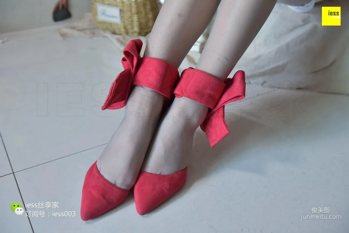 SiXiangJia 089 Qiuqiu, Playing with Ripped Gray Stockings [IESS] Photo Set photo 39