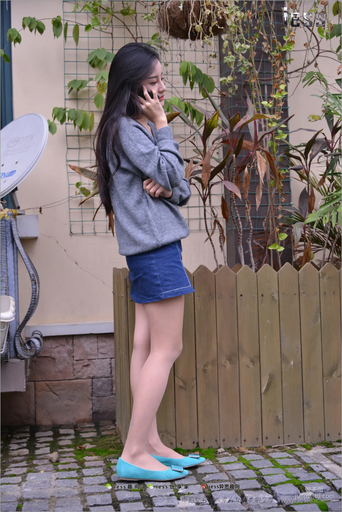 Silk Stockings Bento 173 Shi Qi, Blue Small Heels Double Eleven Special [IESS] Photo Set photo 69