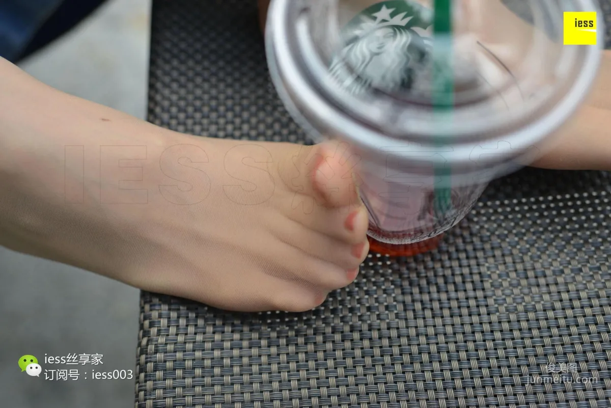 Silk Enjoyer 094, Please Let Go of That Cup of Starbucks [IESS] Photo Set photo 57