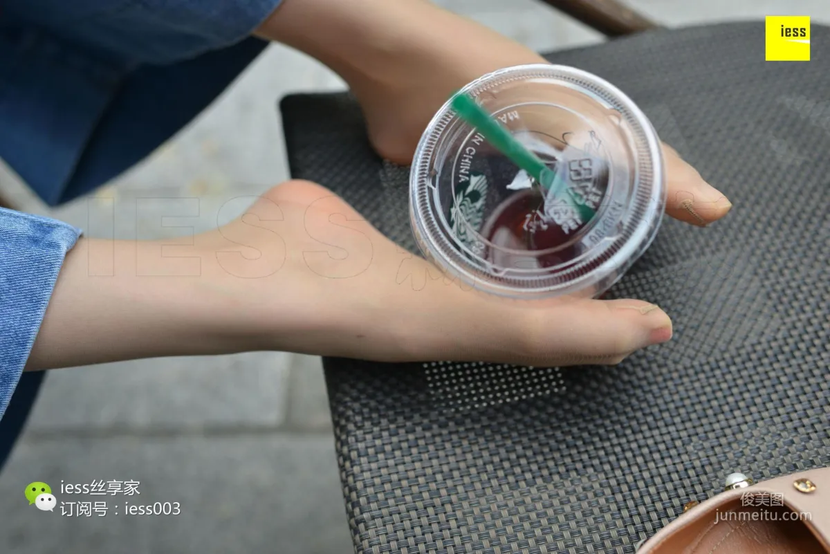 Silk Enjoyer 094, Please Let Go of That Cup of Starbucks [IESS] Photo Set photo 54