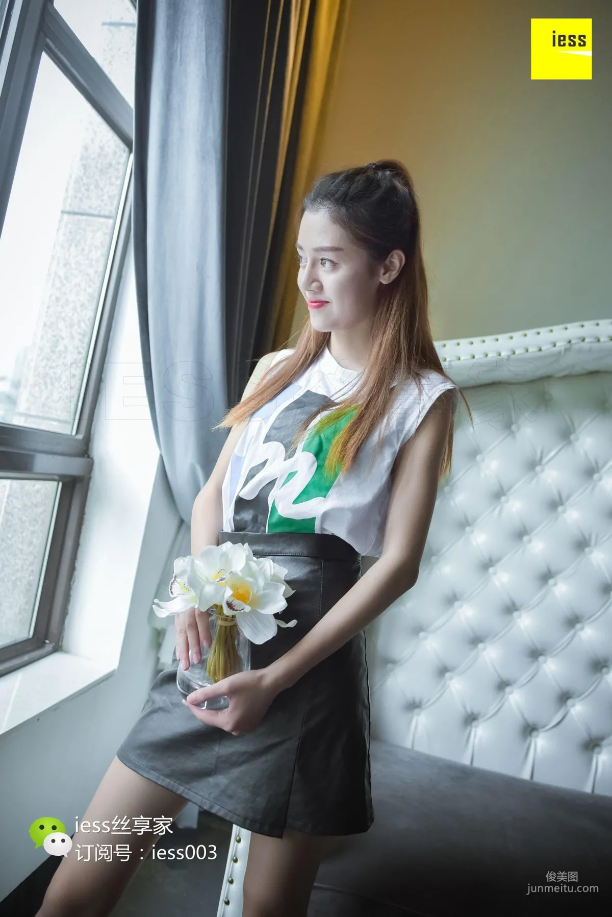 Silk Enjoyer 092 Jing Jing, Coffee Silk Stockings Playful Cutie [IESS] Photo Set photo 30