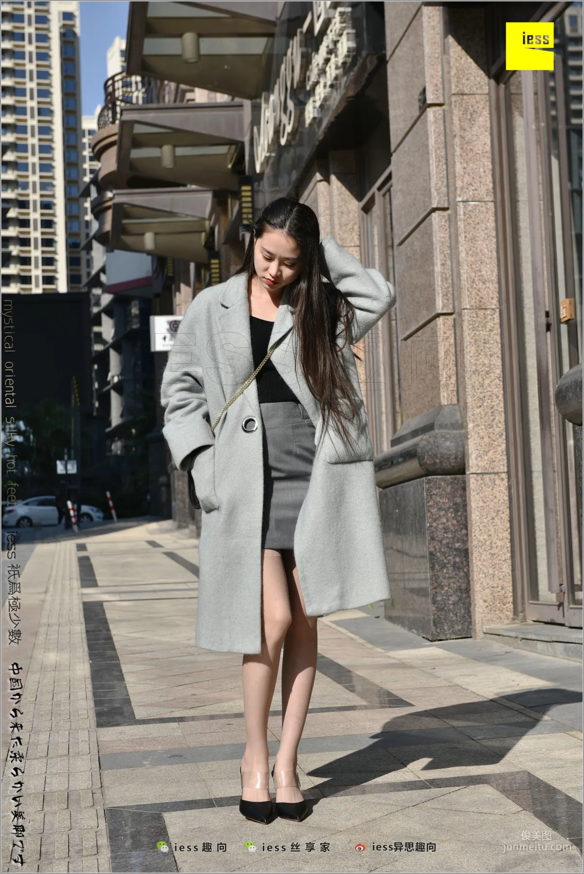Silk Feet Bento 180 Jia Ye: Silk Enjoyment, Jia [IESS] Photo Set photo 42