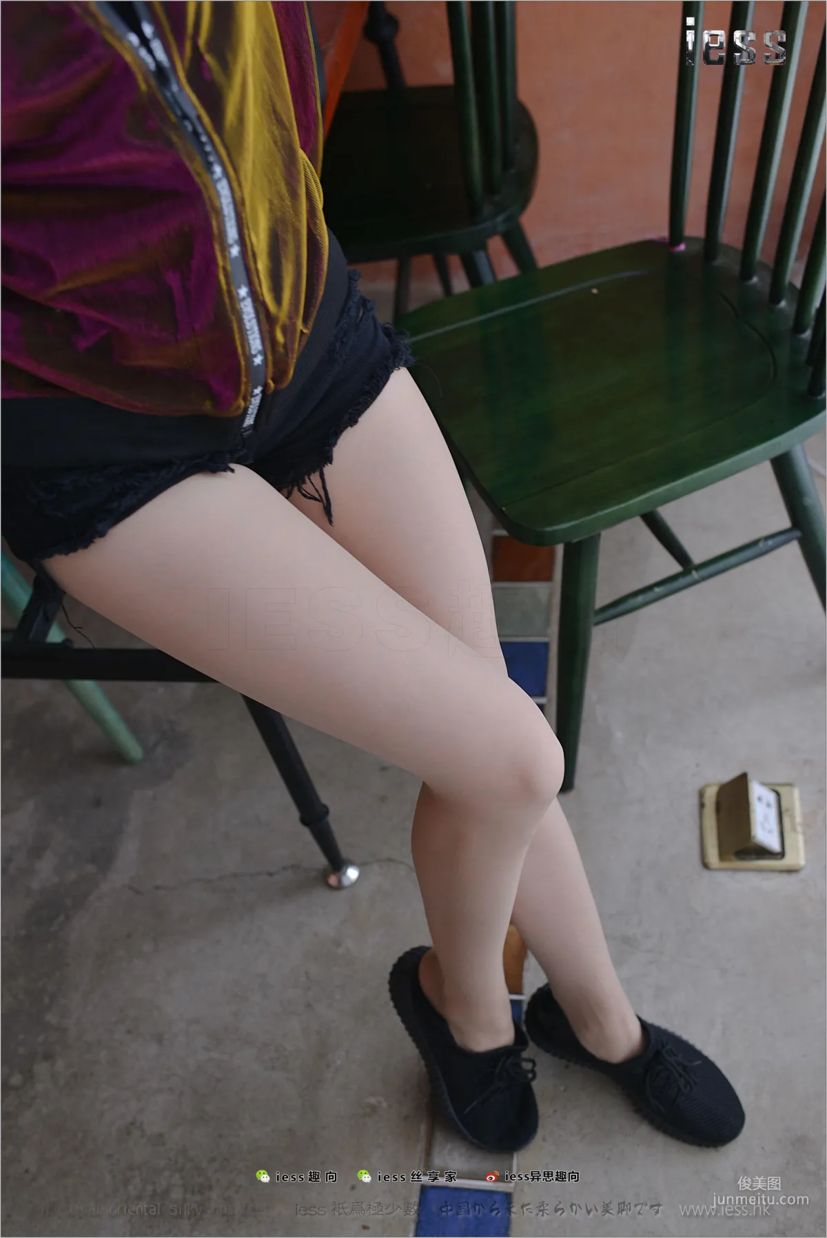 Silk Stockings Bento 155 Momo Maomao, Momo's Sneakers [IESS] Photo Set photo 41