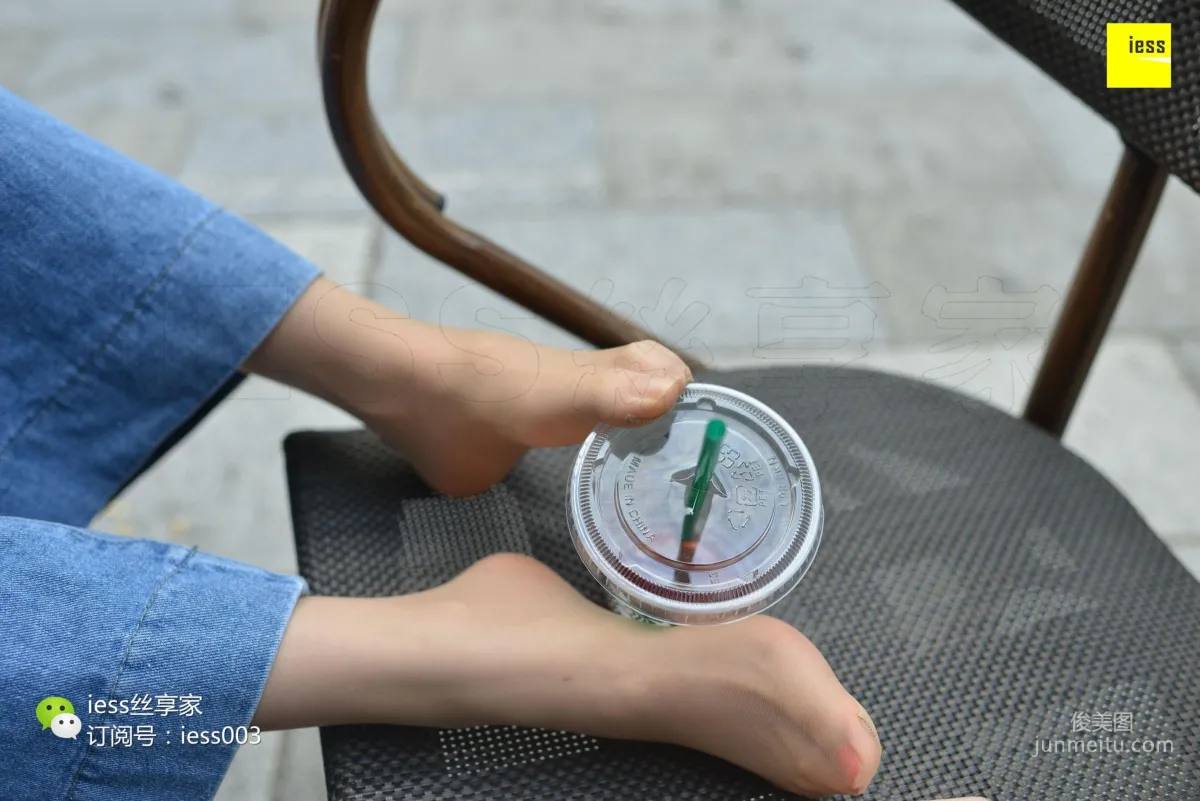 Silk Enjoyer 094, Please Let Go of That Cup of Starbucks [IESS] Photo Set photo 44