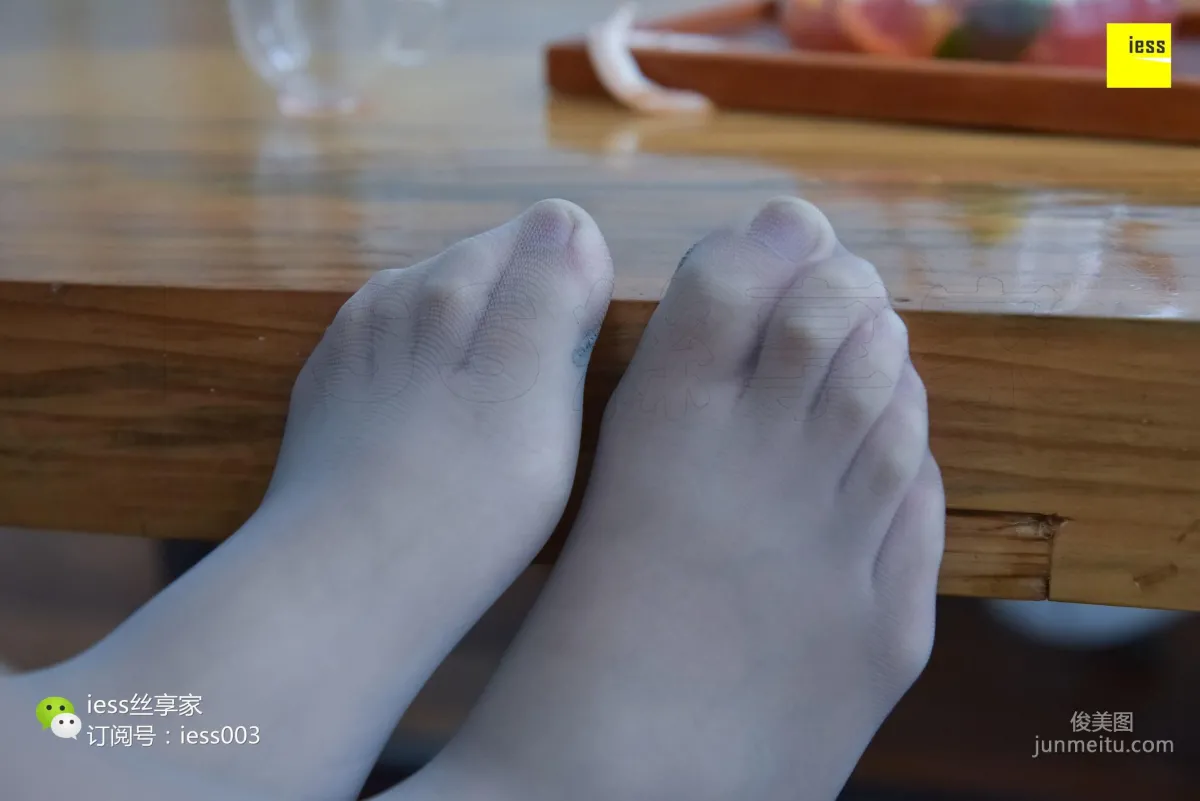 Dong Xia: IESS No. 083 photo 63