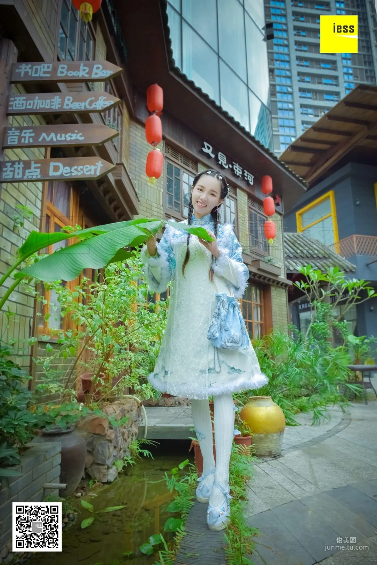 Silk Enjoyer 122 Mu Mu, Hanfu Embroidered Shoes White Socks [IESS] Photo Set photo 11