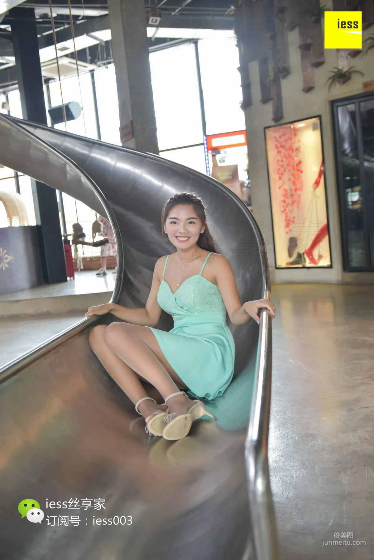 Silk Enjoyer 095 Xiao Xue, Big Wavy Coffee Silk Stockings [IESS] Photo Set photo 52