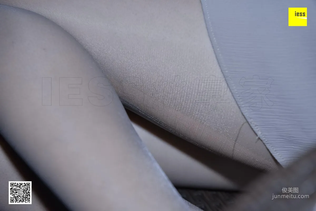 Si Xiang Jia 123 Jing Jing Gray Stockings Under the Flash [IESS] Photo Set photo 25