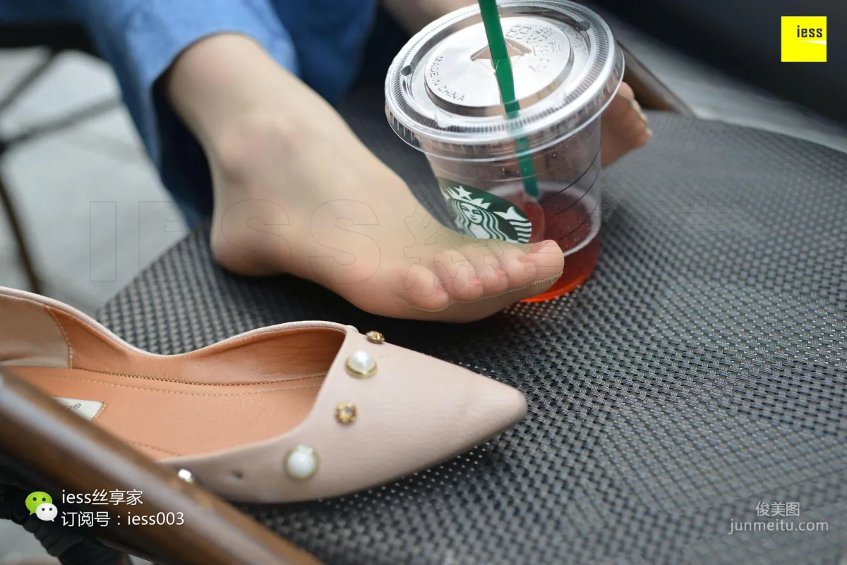 Silk Enjoyer 094, Please Let Go of That Cup of Starbucks [IESS] Photo Set photo 28