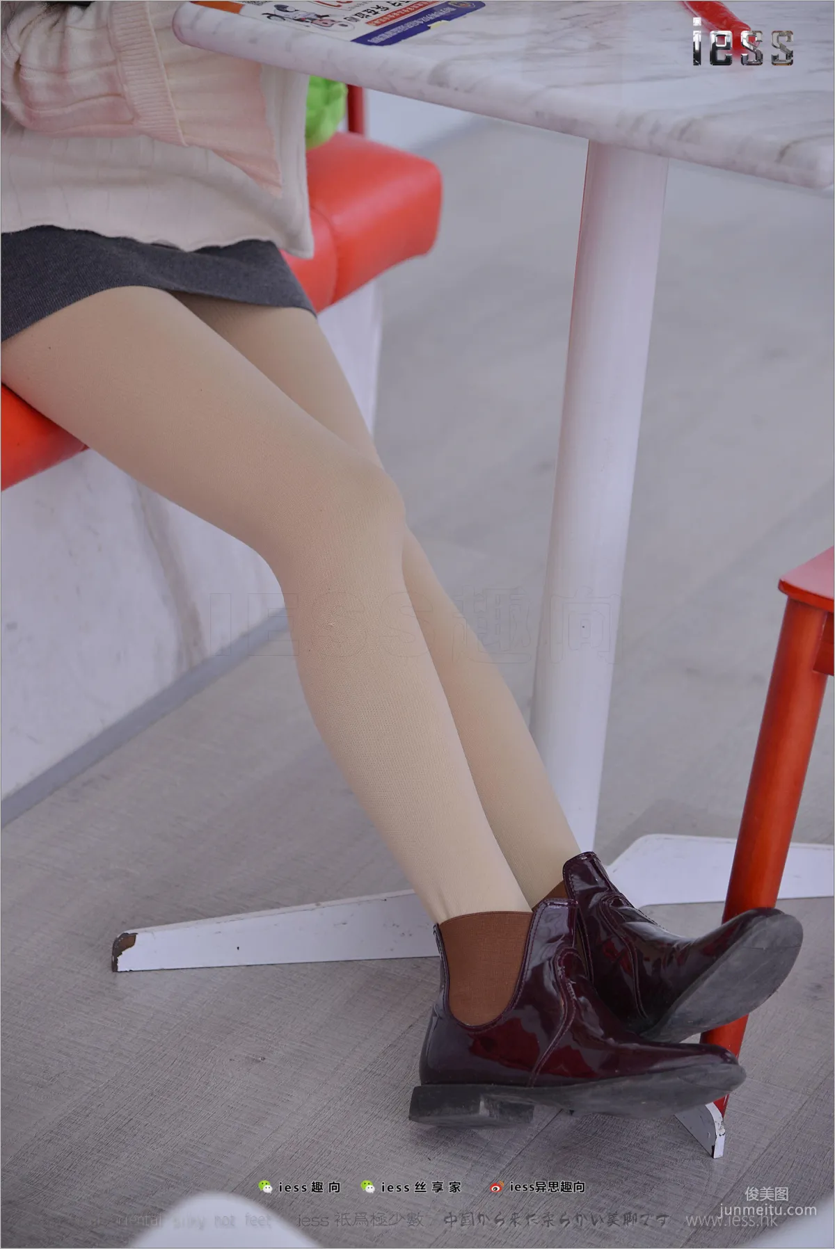Silk Feet Bento 176 Xing Zi, Damn, Pantyhose [IESS] Photo Set photo 41