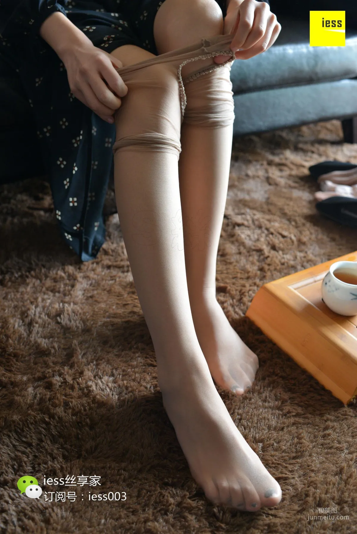 Silk Enjoyer 130 Xiao C, Miss, Stop Taking It Off, Okay [IESS] Photo Set photo 90