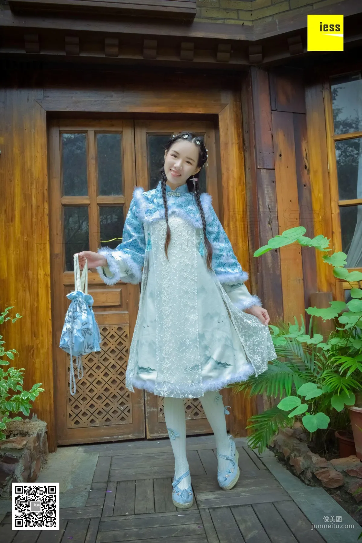 Silk Enjoyer 122 Mu Mu, Hanfu Embroidered Shoes White Socks [IESS] Photo Set photo 12