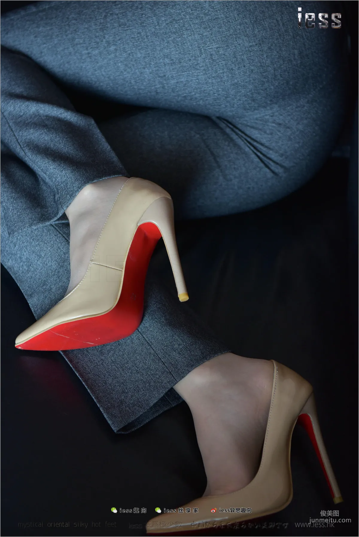 Silk Stockings Bento 174, Teacher Zhao, Finding the Key I, Conceptual Work [IESS] Photo Set photo 91