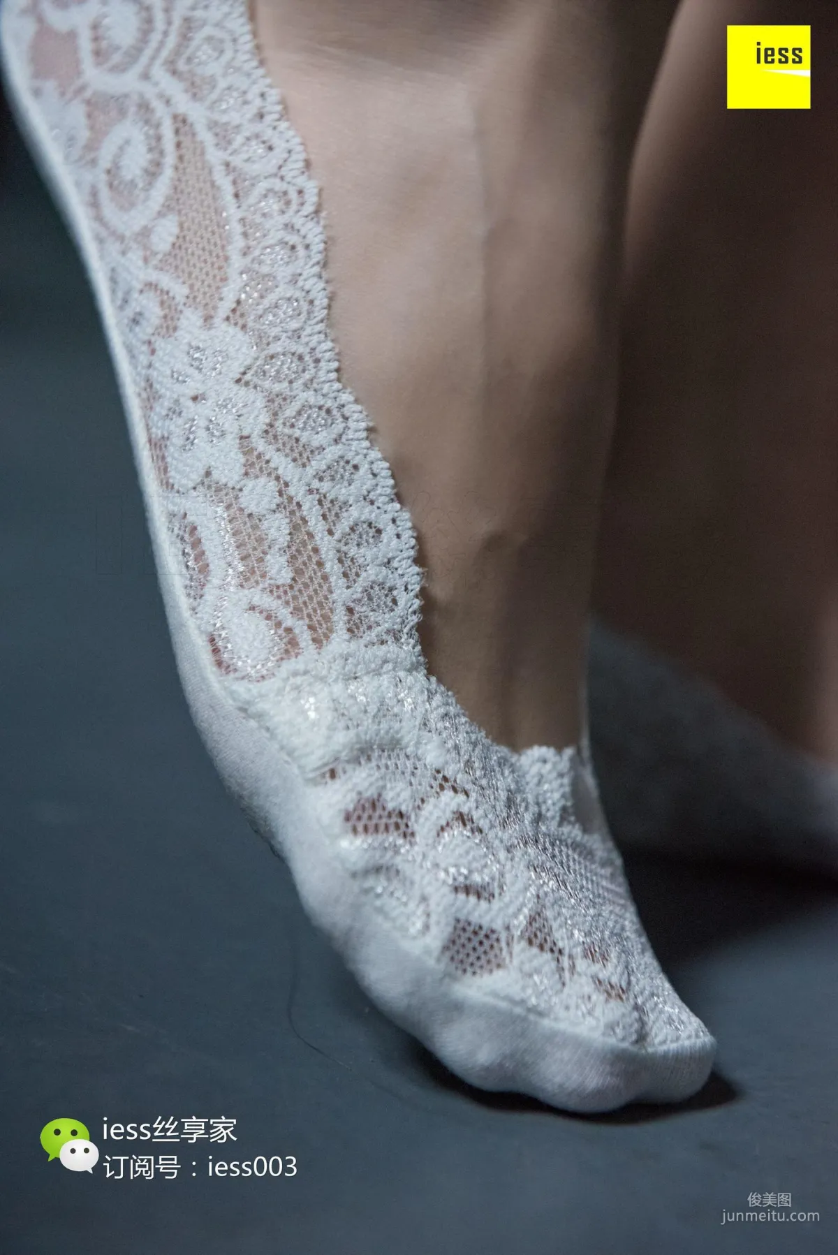 SiXiangJia 101 Jing Jing, Snow-White Ankle Socks and Beautiful Feet [IESS] Photo Set photo 76