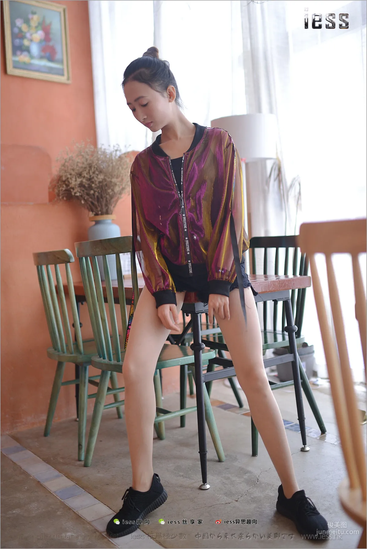 Silk Stockings Bento 155 Momo Maomao, Momo's Sneakers [IESS] Photo Set photo 5