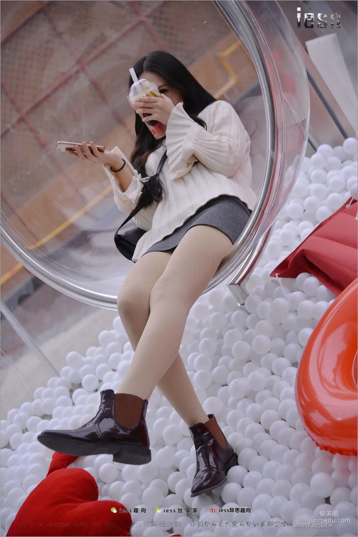 Silk Feet Bento 176 Xing Zi, Damn, Pantyhose [IESS] Photo Set photo 74