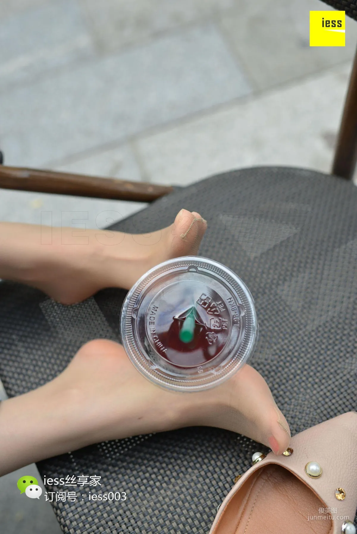 Silk Enjoyer 094, Please Let Go of That Cup of Starbucks [IESS] Photo Set photo 37