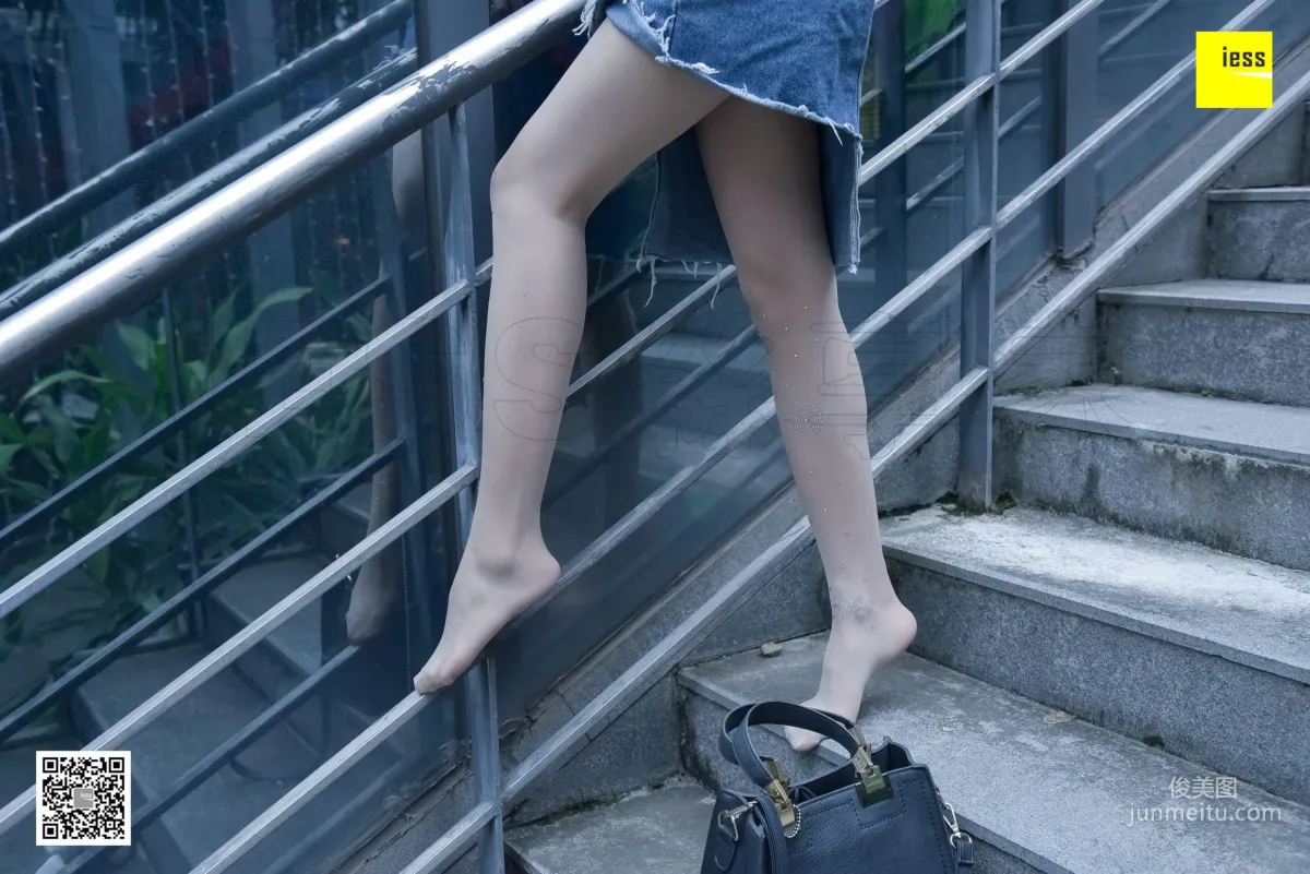 Si Xiang Jia 107 Jing Jing, Crystal White Stockings [IESS] Photo Set photo 93