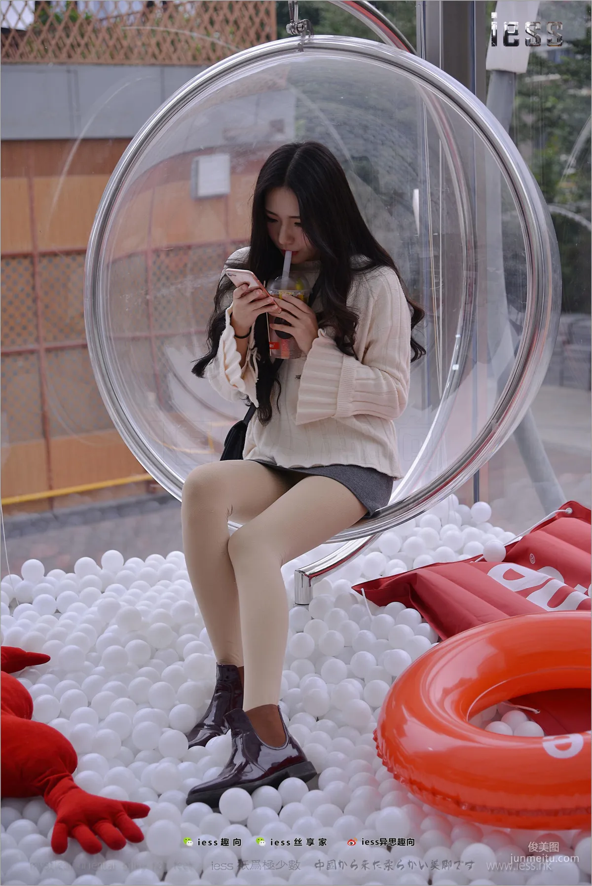Silk Feet Bento 176 Xing Zi, Damn, Pantyhose [IESS] Photo Set photo 67