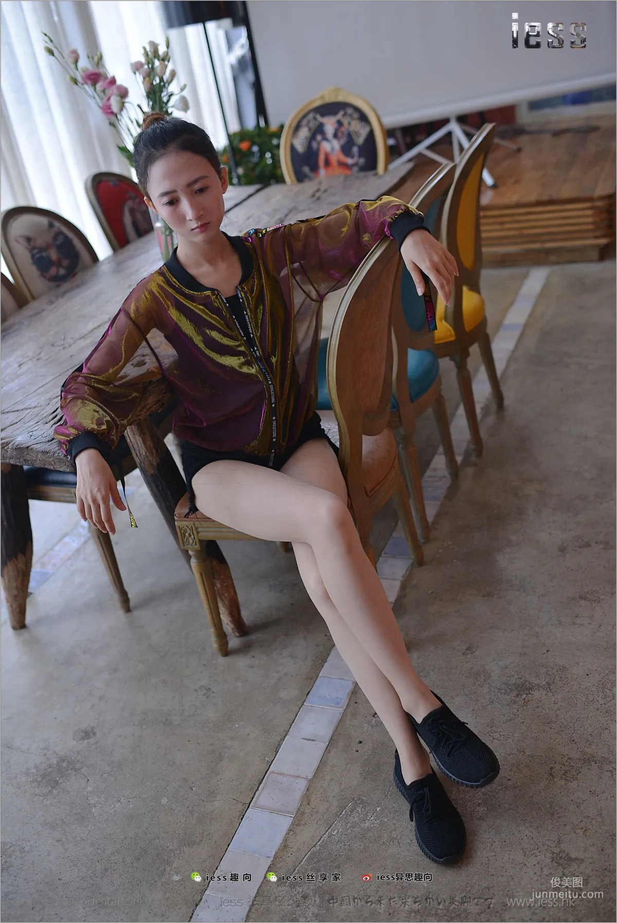 Silk Stockings Bento 155 Momo Maomao, Momo's Sneakers [IESS] Photo Set photo 87