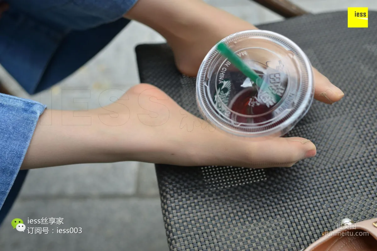 Silk Enjoyer 094, Please Let Go of That Cup of Starbucks [IESS] Photo Set photo 53
