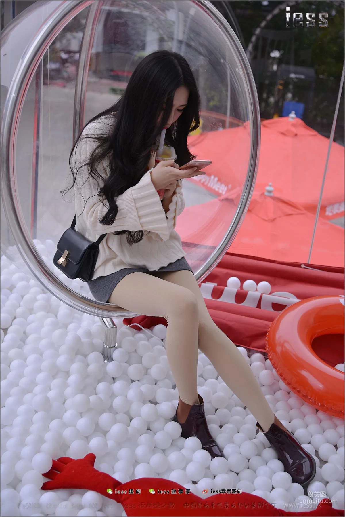 Silk Feet Bento 176 Xing Zi, Damn, Pantyhose [IESS] Photo Set photo 64