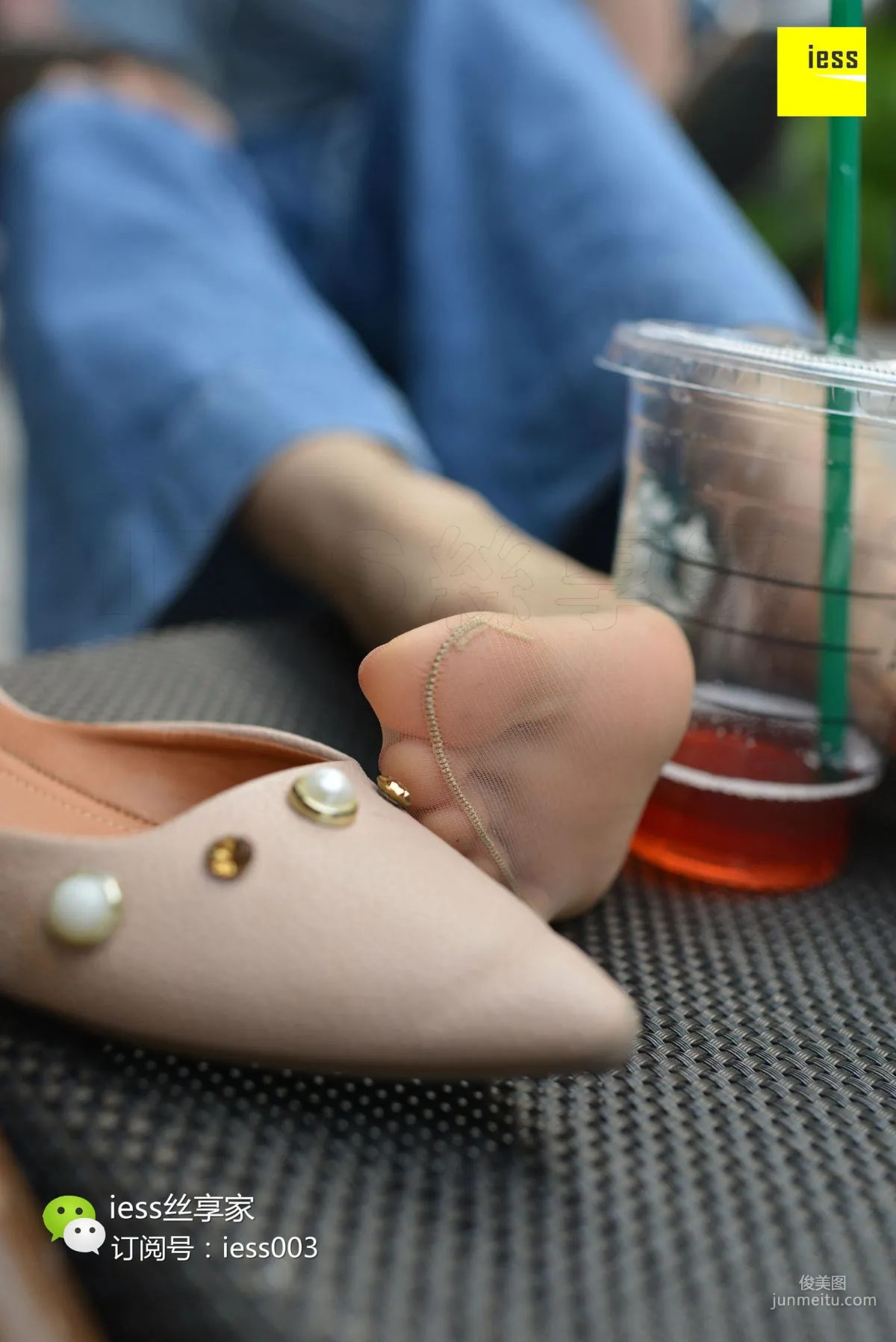 Silk Enjoyer 094, Please Let Go of That Cup of Starbucks [IESS] Photo Set photo 34