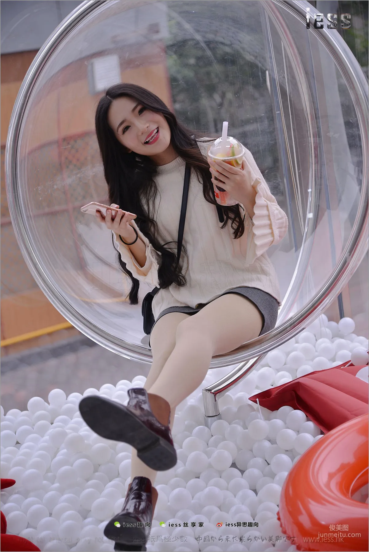 Silk Feet Bento 176 Xing Zi, Damn, Pantyhose [IESS] Photo Set photo 70