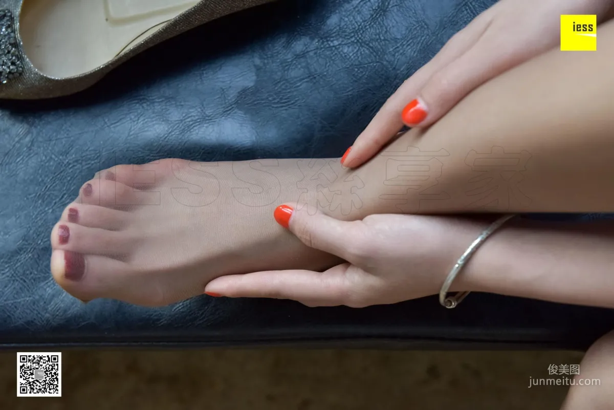Si Xiang Jia 111 Qi Qi, Long Legs, Coffee Silk and Flat Shoes [IESS] Photo Set photo 60
