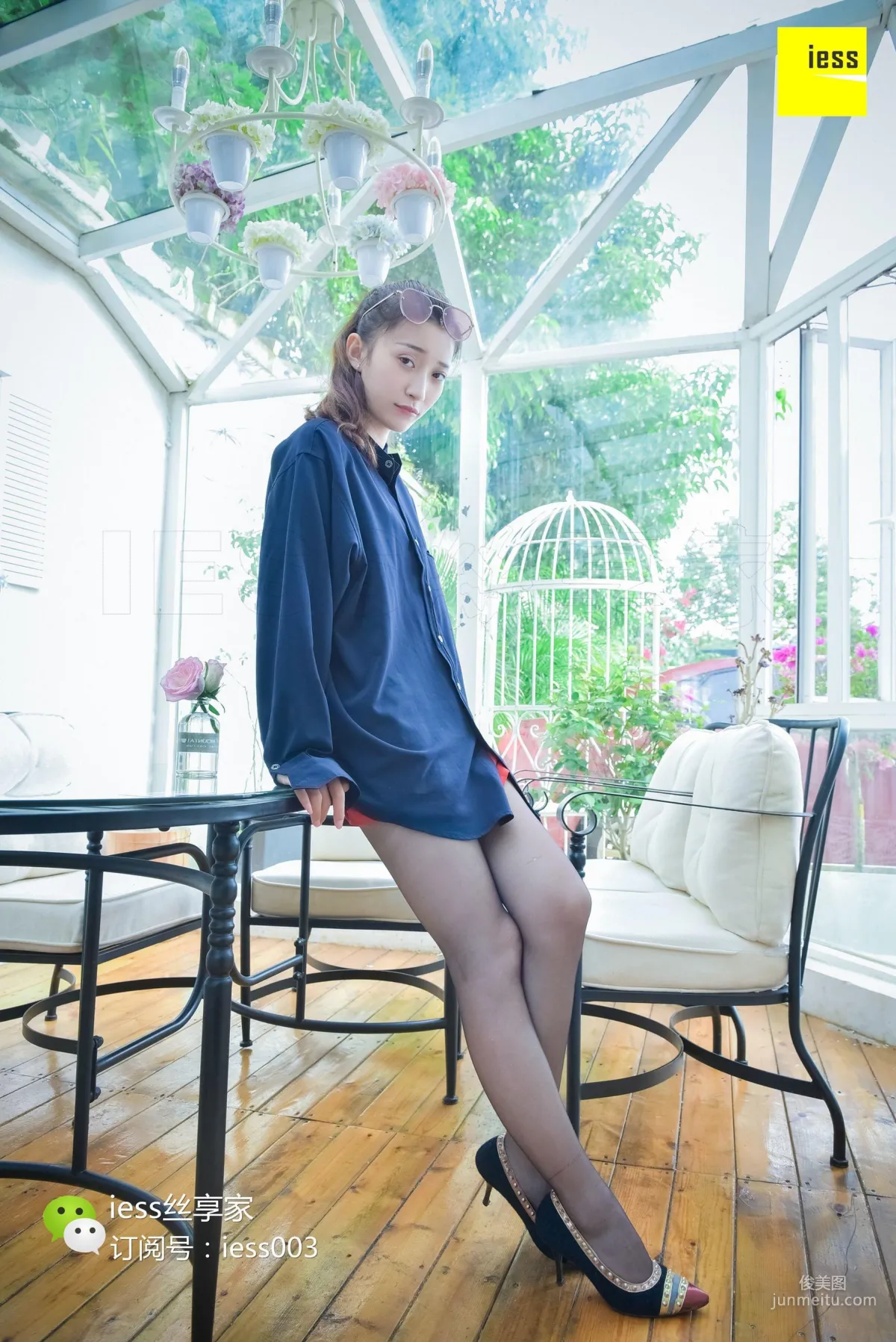 Silk Enjoyer 091 Qiuqiu: Boyfriend Shirt and Black Stockings [IESS] Photo Set photo 1