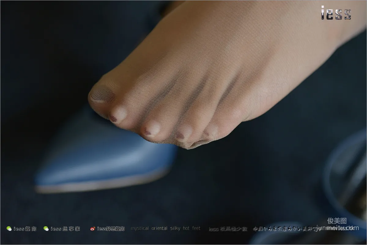 丝足便当160 婉萍 《婉萍的咖啡丝I》[IESS异思趣向] 写真集1