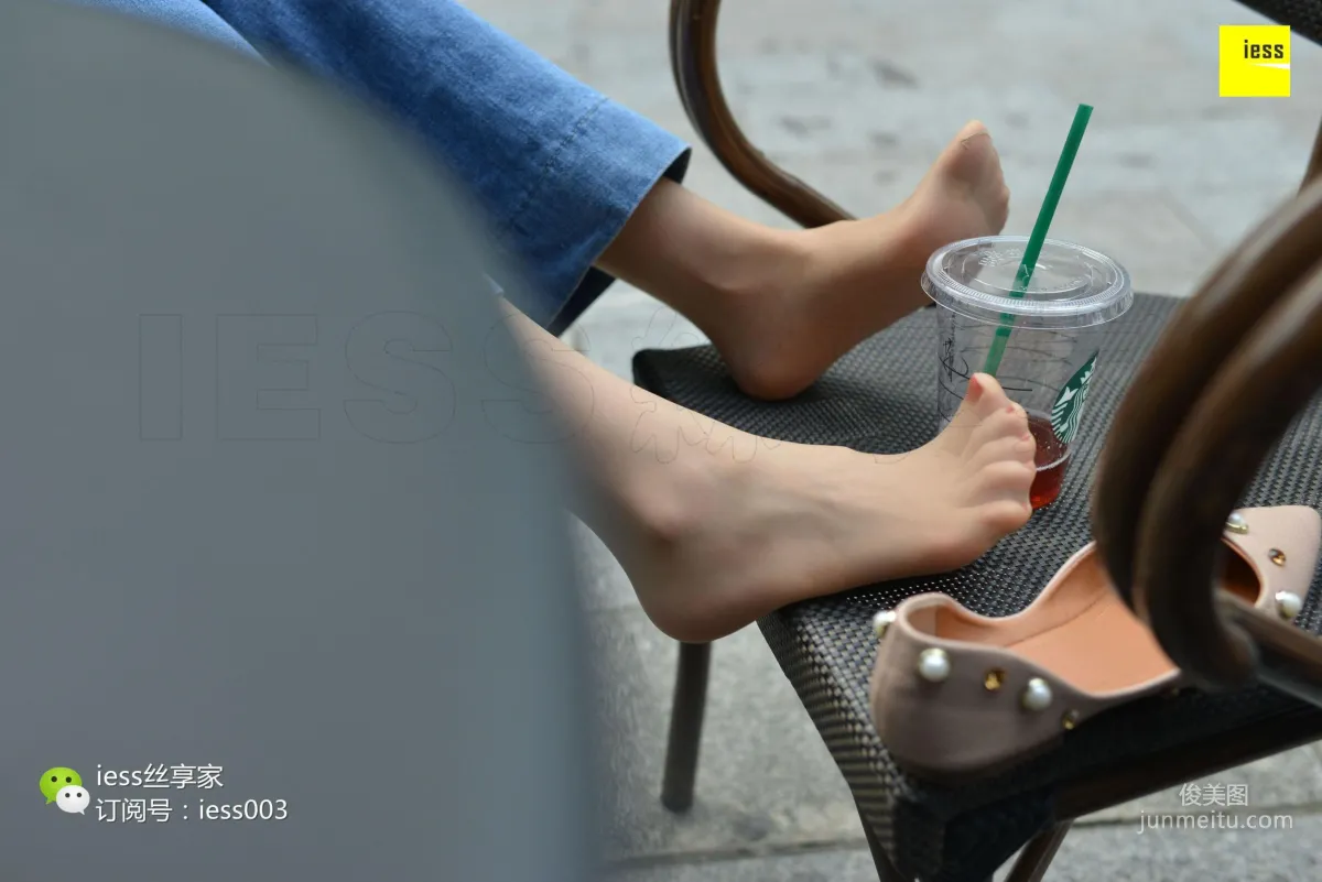 Silk Enjoyer 094, Please Let Go of That Cup of Starbucks [IESS] Photo Set photo 74