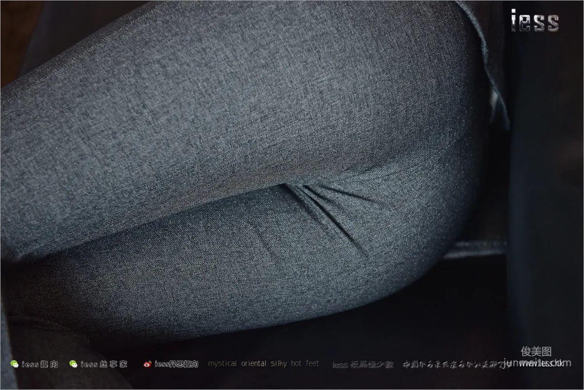 Silk Stockings Bento 174, Teacher Zhao, Finding the Key I, Conceptual Work [IESS] Photo Set photo 88