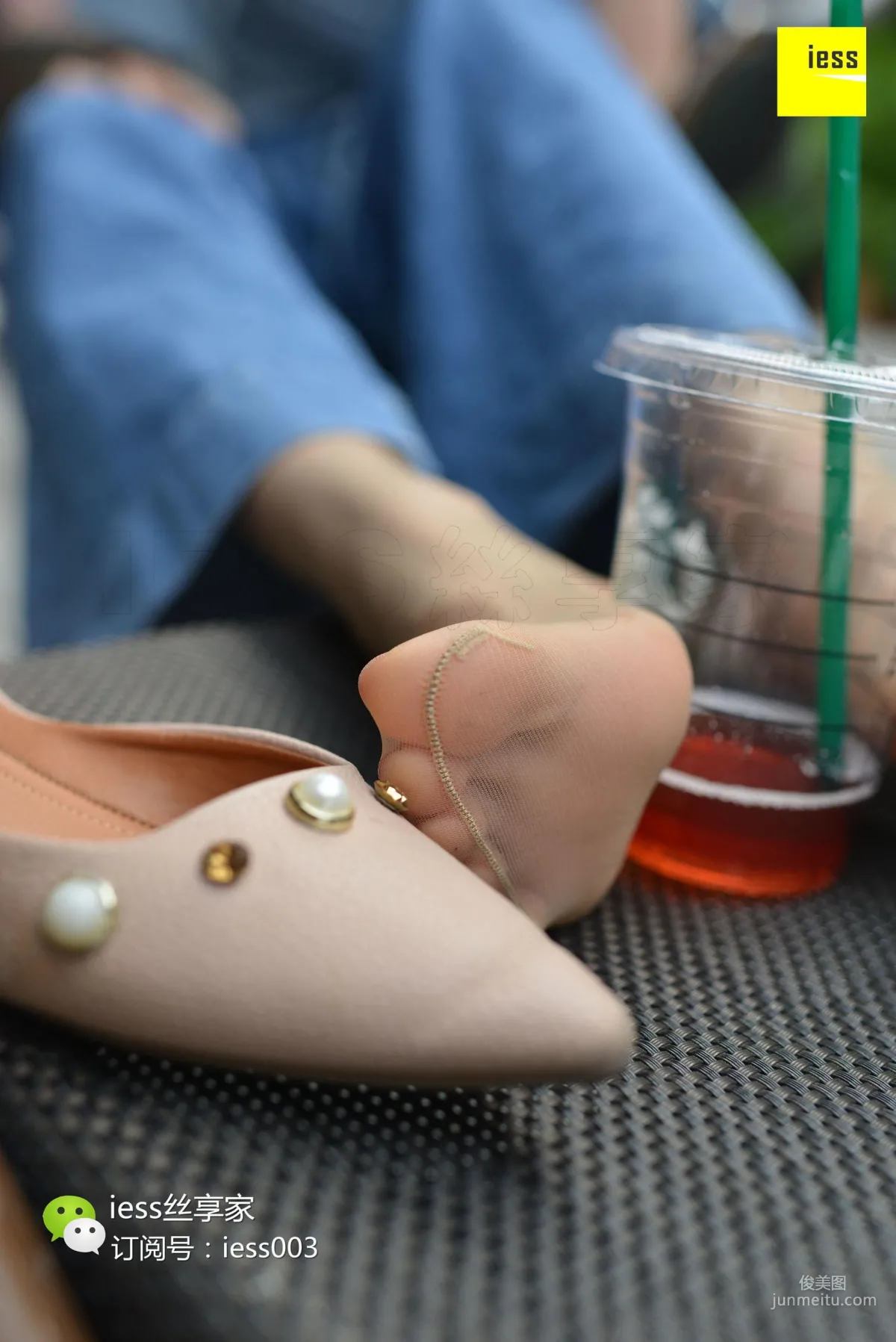 Silk Enjoyer 094, Please Let Go of That Cup of Starbucks [IESS] Photo Set photo 35