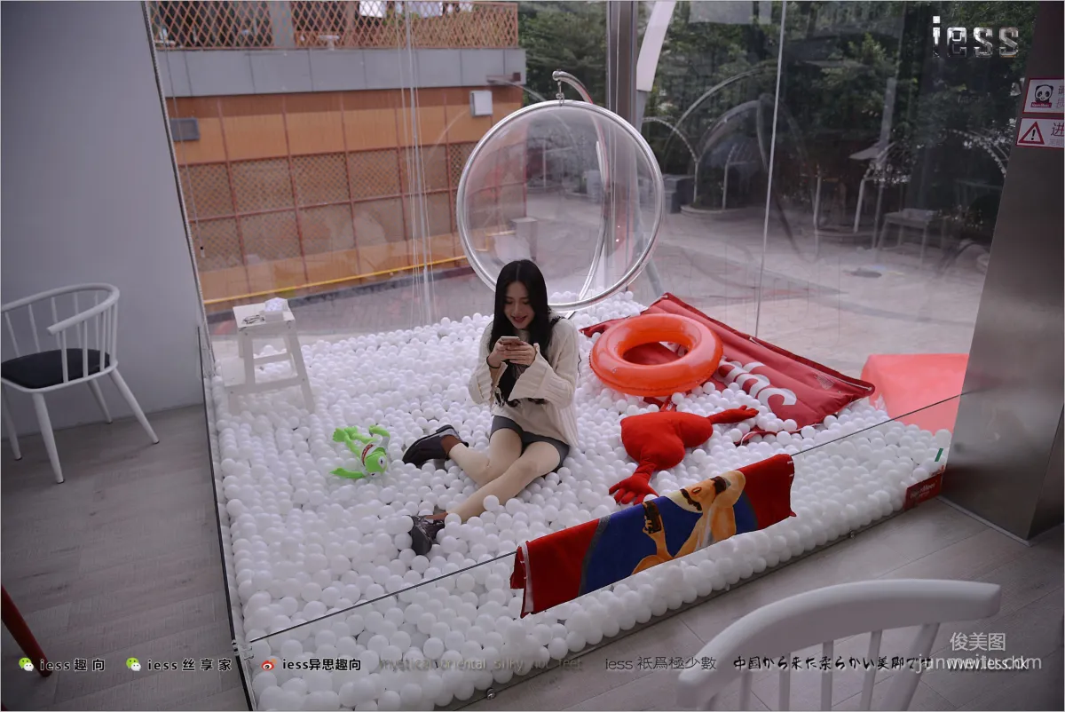 Silk Feet Bento 176 Xing Zi, Damn, Pantyhose [IESS] Photo Set photo 4