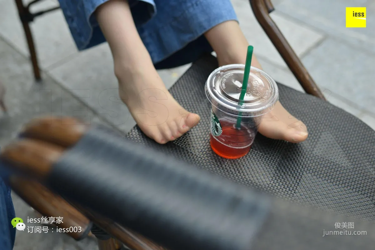 Silk Enjoyer 094, Please Let Go of That Cup of Starbucks [IESS] Photo Set photo 83
