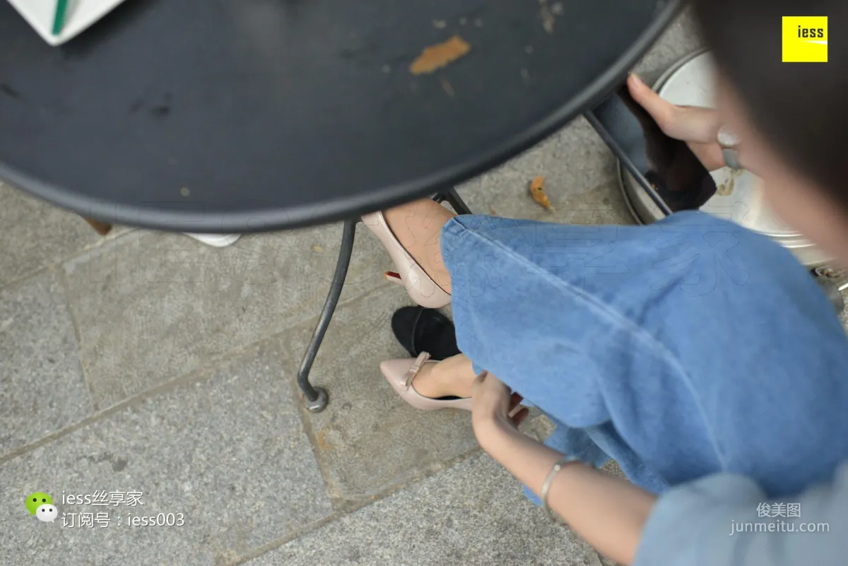 Si Xiang Jia 088, The Secret in the Passionate Long Pants [IESS] Photo Set photo 64