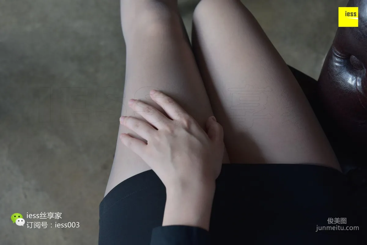 Silk Enjoyer 079 Wen Xin, The Gray-Stocking Female Office Worker II [IESS] Photo Set photo 72