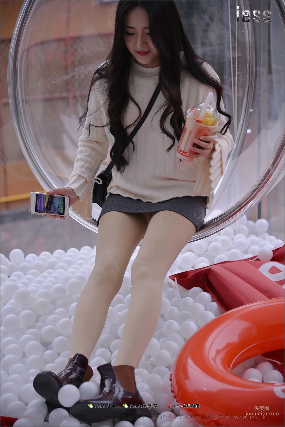 Silk Feet Bento 176 Xing Zi, Damn, Pantyhose [IESS] Photo Set photo 55