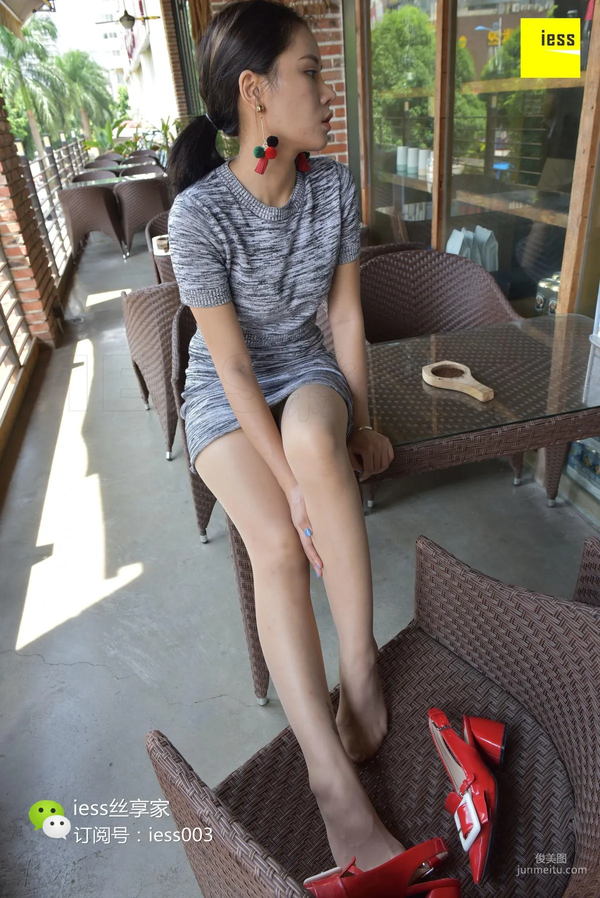 Si Xiang Jia 080 Biao Mei 《From the Table to Under the Table Perspective》 [IESS] Photo Set photo 75
