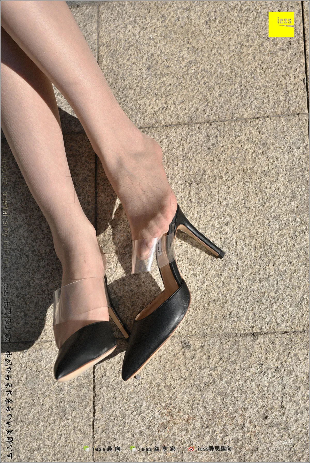 Silk Feet Bento 180 Jia Ye: Silk Enjoyment, Jia [IESS] Photo Set photo 79