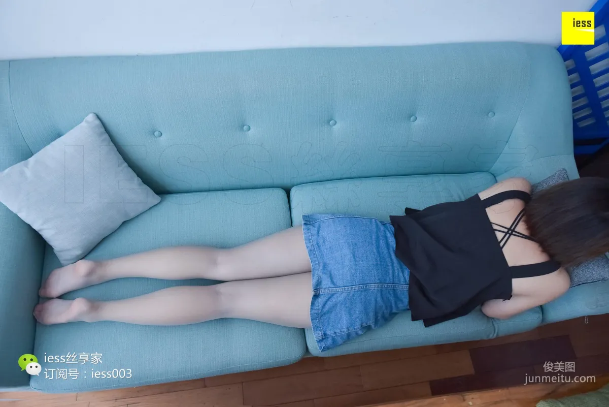 Dong Xia: IESS No. 083 photo 15