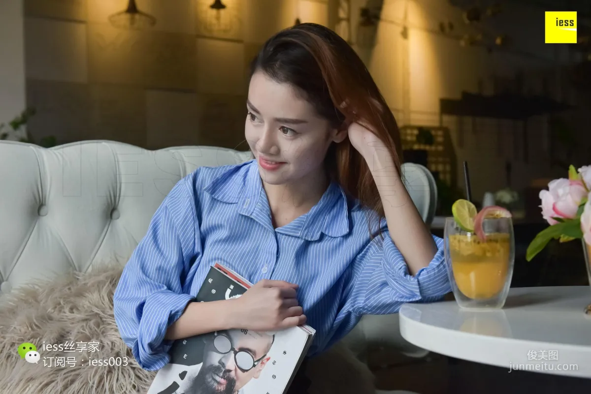 SiXiangJia 086 Jing Jing New Girl Slim Legs Little Dilraba [IESS] Photo Set photo 51
