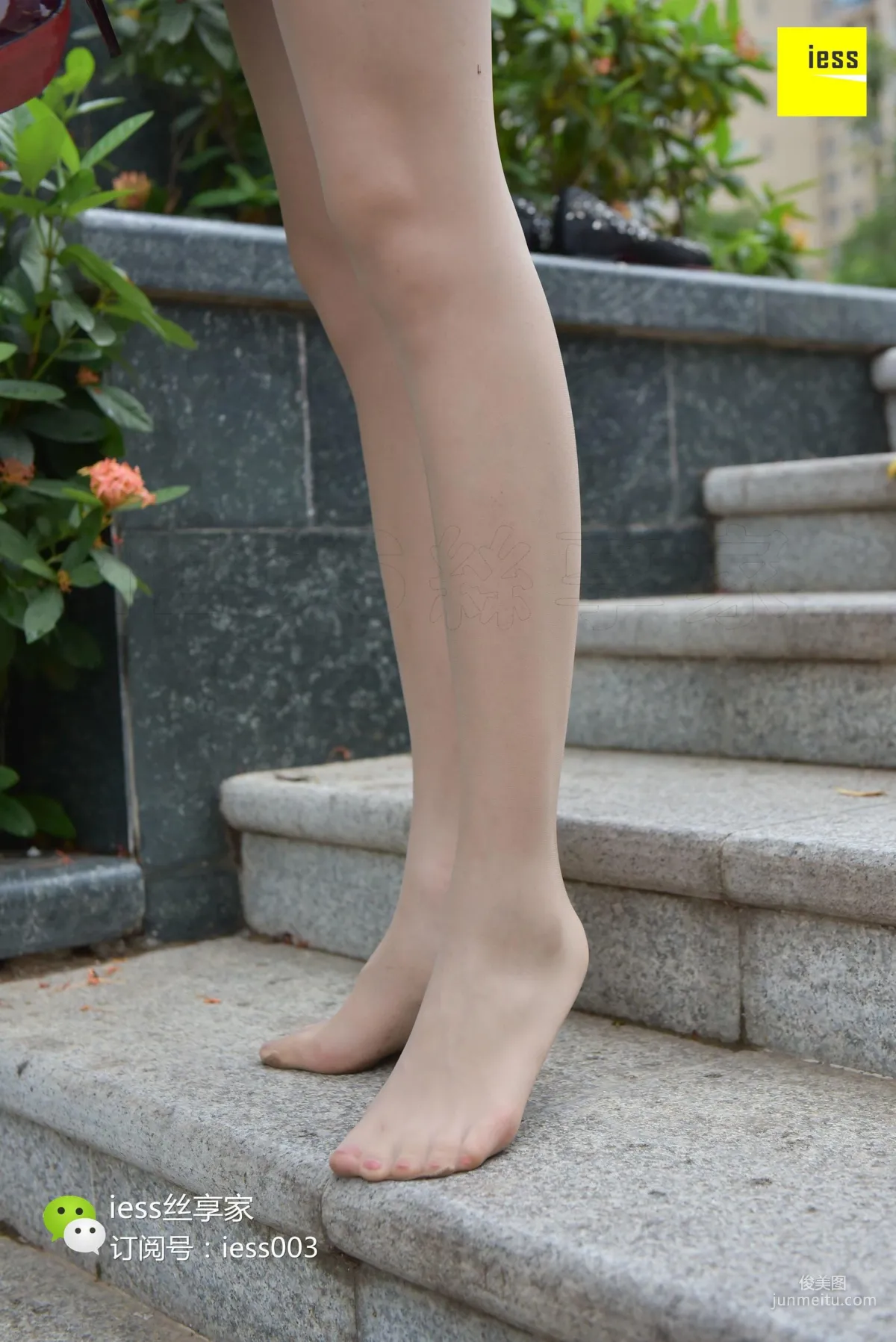 Silk Enjoyer 078 Qi Qi 'Just Met You' [IESS] Photo Set photo 95