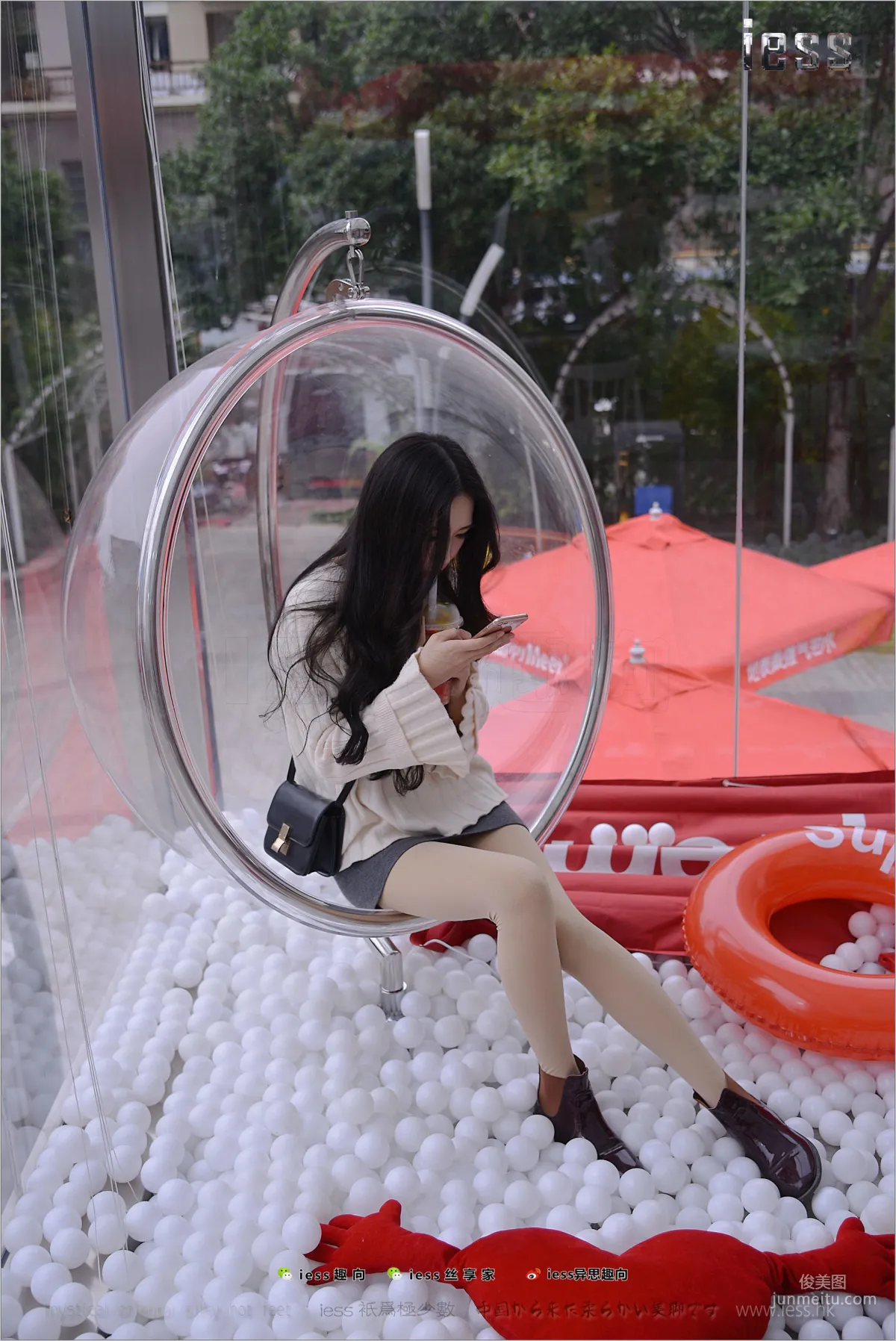 Silk Feet Bento 176 Xing Zi, Damn, Pantyhose [IESS] Photo Set photo 63