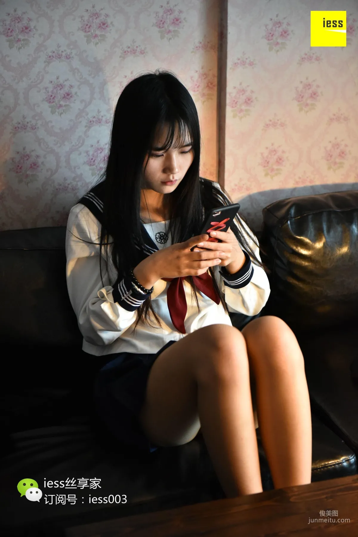 Si Xiang Jia 076 Qi Qi, Qi Qi Comes to Your Dreams [IESS] Photo Set photo 3